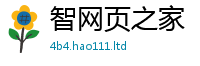王中王493333WWW马头诗则二四六香香资料期期准用途